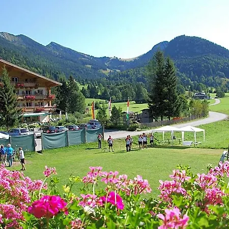 Heutaler Hof - Im Naturidyll מלון 3*